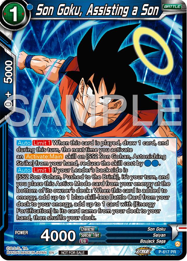 Son Goku, Assisting a Son (Deluxe Pack 2024 Vol.2) (P-617) [Promotion Cards] | Black Swamp Games