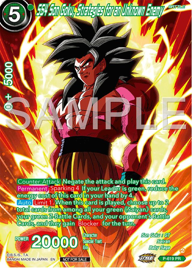 SS4 Son Goku, Strategies for an Unknown Enemy (Full Art) (Deluxe Pack 2024 Vol.2) (P-619) [Promotion Cards] | Black Swamp Games