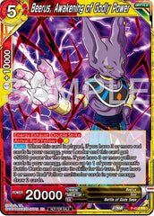 Beerus, Awakening of Godly Power (Deluxe Pack 2024 Vol.2) (P-622) [Promotion Cards] | Black Swamp Games