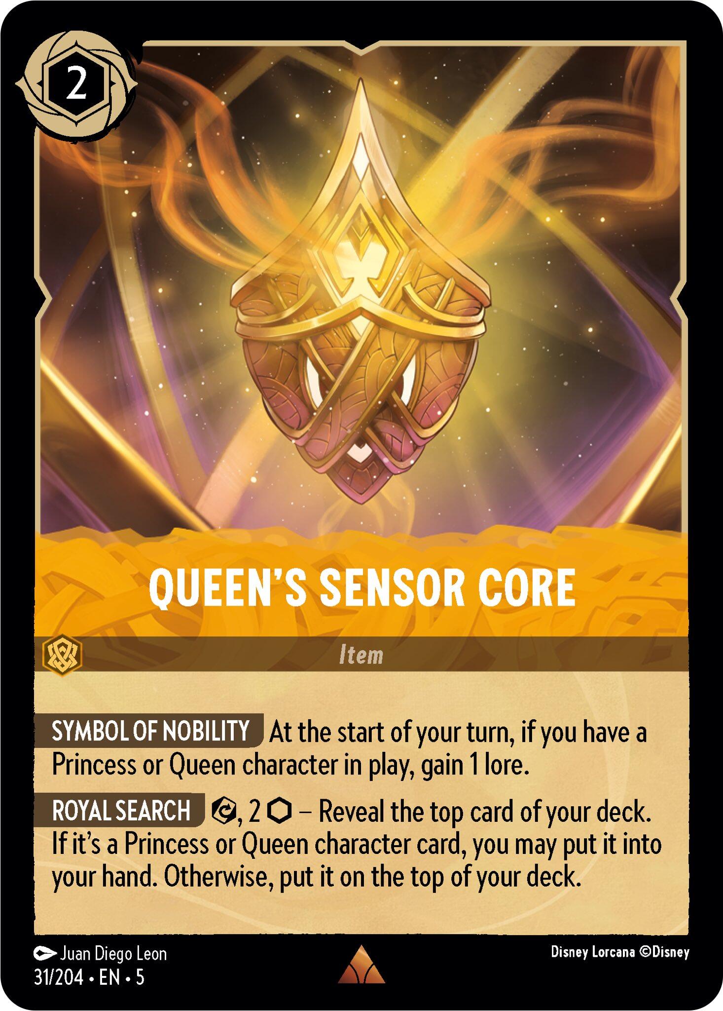 Queen's Sensor Core (31/204) [Shimmering Skies] | Black Swamp Games