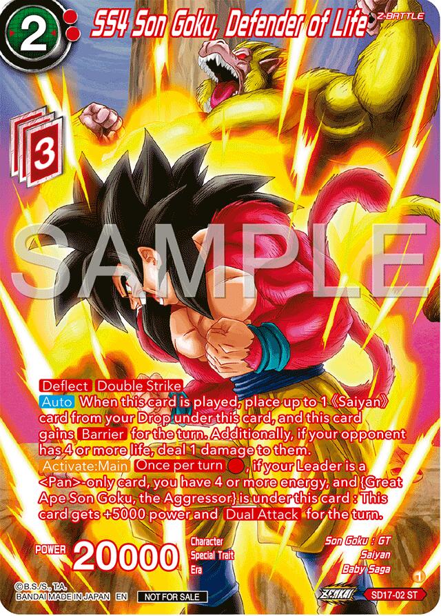 SS4 Son Goku, Defender of Life (Premium Alt-Art Card Set 2024 Vol.2) (SD17-02) [Promotion Cards] | Black Swamp Games