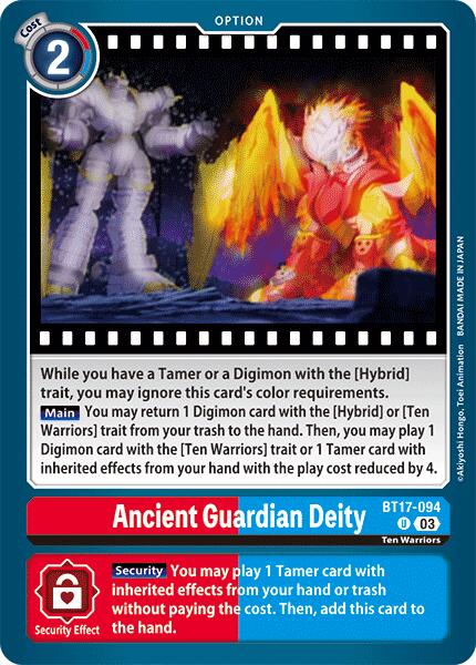 Ancient Guardian Deity [BT17-094] [Secret Crisis] | Black Swamp Games