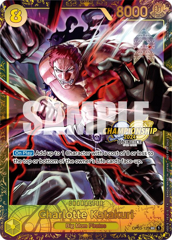 Charlotte Katakuri (Championship 2024) [One Piece Promotion Cards] | Black Swamp Games