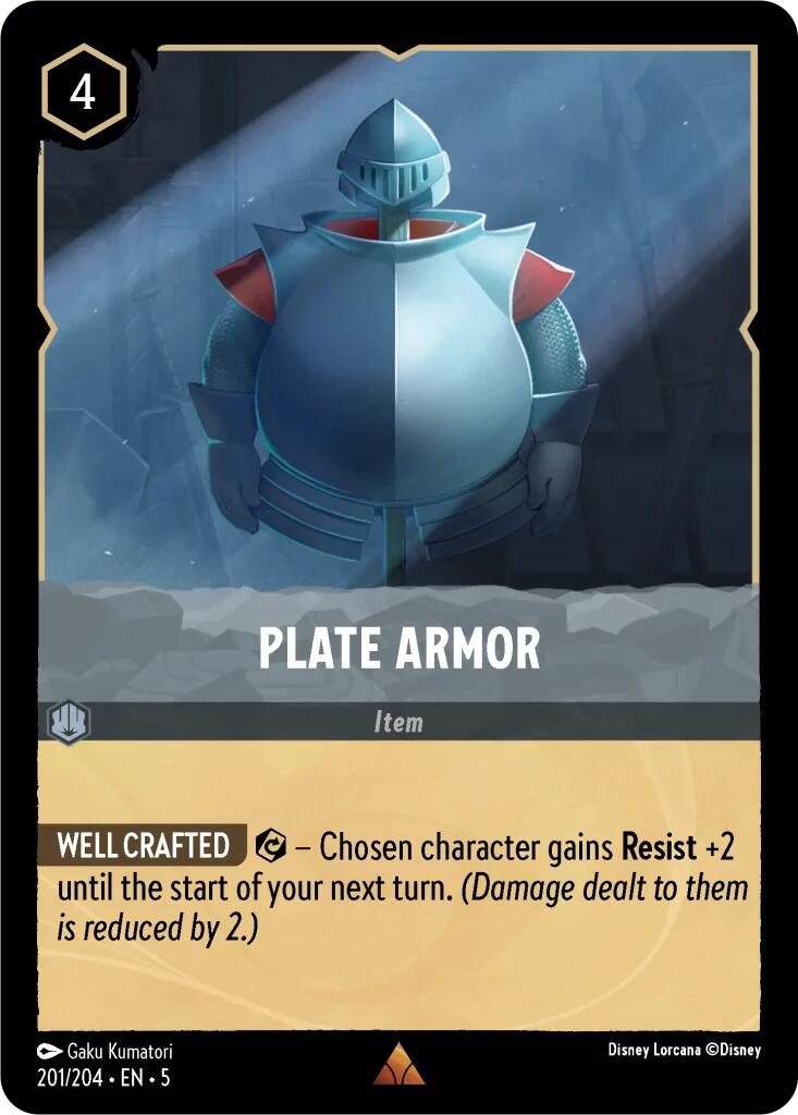 Plate Armor (201/204) [Shimmering Skies] | Black Swamp Games