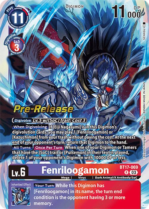 Fenriloogamon [BT17-069] [Secret Crisis Pre-Release Cards] | Black Swamp Games