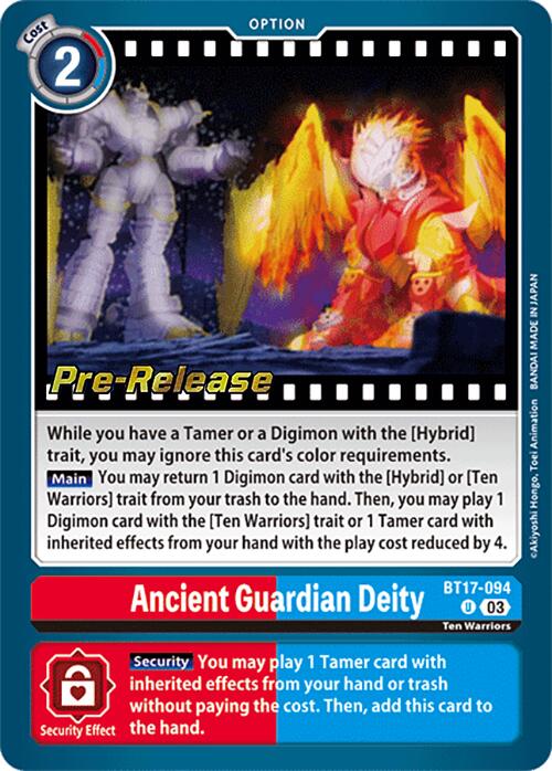 Ancient Guardian Deity [BT17-094] [Secret Crisis Pre-Release Cards] | Black Swamp Games