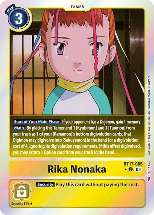 Rika Nonaka [BT17-085] (Secret Crisis: Movie Memorial Pack) [Secret Crisis] | Black Swamp Games