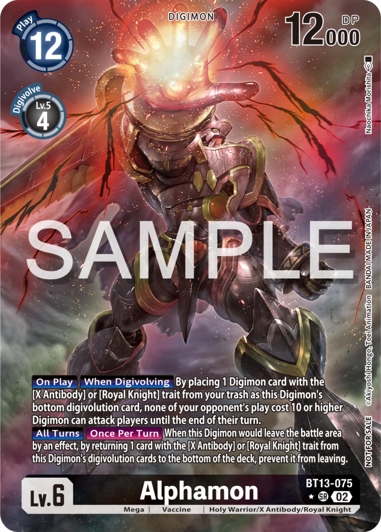 Alphamon [BT13-075] (Pre-Release Tournament Winner Card) [Secret Crisis Pre-Release Cards] | Black Swamp Games