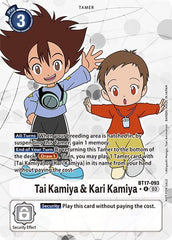 Tai Kamiya & Kari Kamiya [BT17-093] (Alternate Art) [Secret Crisis] | Black Swamp Games