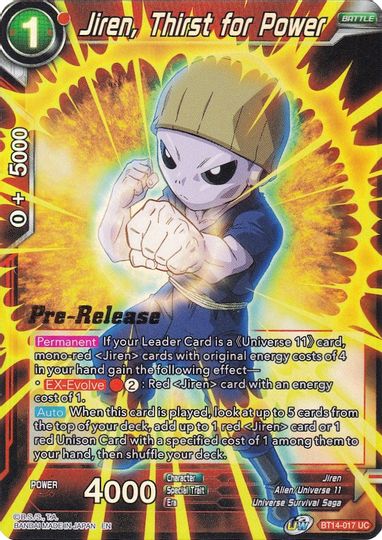Jiren, Thirst for Power (BT14-017) [Cross Spirits Prerelease Promos] | Black Swamp Games