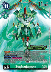 Zephagamon [ST18-12] (2024 Evolution Cup) [Starter Deck: Guardian Vortex] | Black Swamp Games