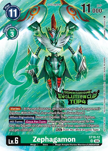 Zephagamon [ST18-12] (2024 Evolution Cup Top 4) [Starter Deck: Guardian Vortex] | Black Swamp Games