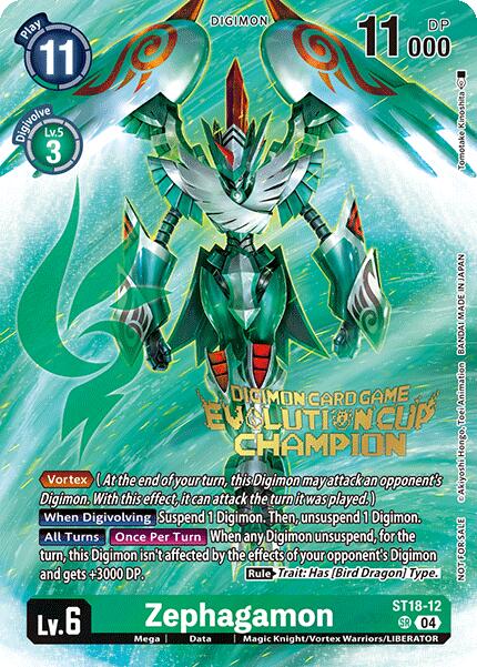 Zephagamon [ST18-12] (2024 Evolution Cup Champion) [Starter Deck: Guardian Vortex] | Black Swamp Games