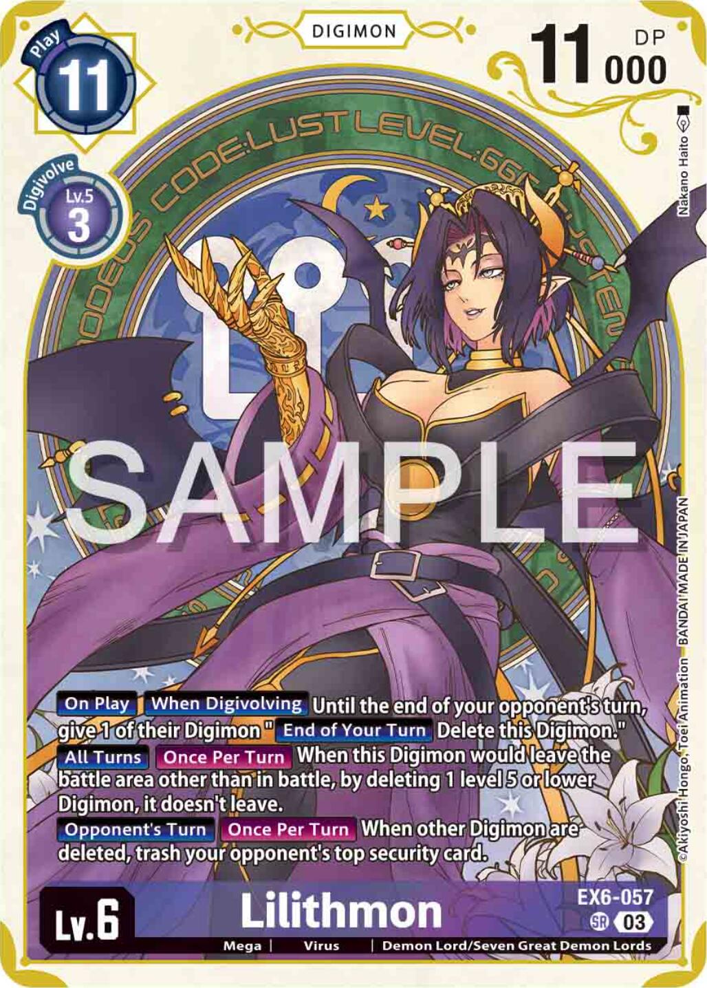 Lilithmon [EX6-057] (Premium Heroines Set) [Infernal Ascension] | Black Swamp Games