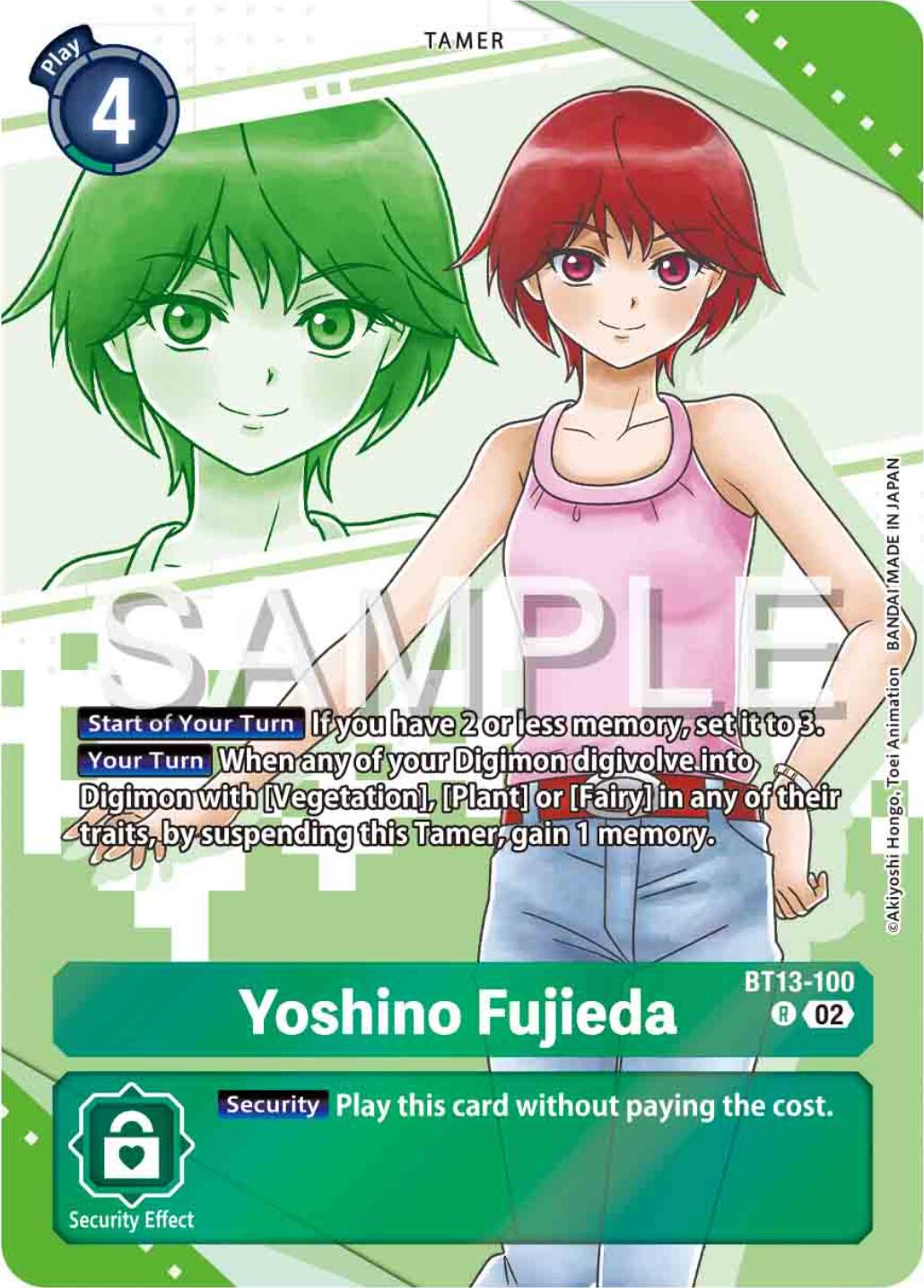 Yoshino Fujieda [BT13-100] (Premium Heroines Set) [Versus Royal Knights Booster] | Black Swamp Games