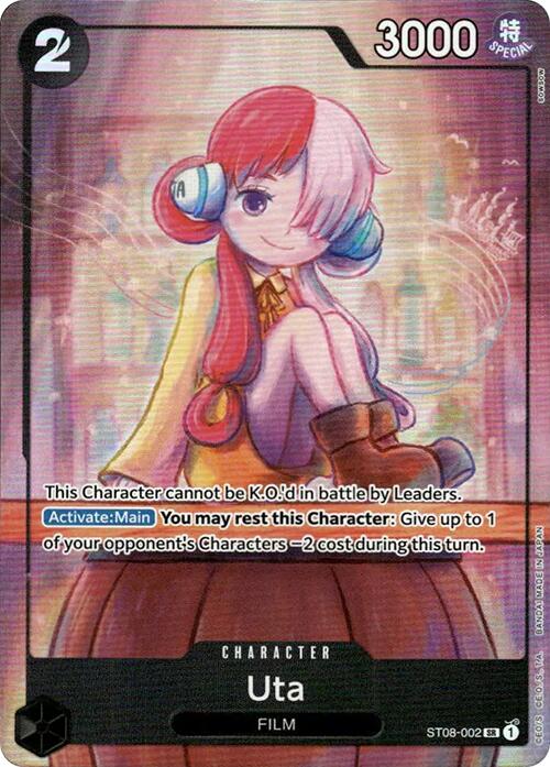 Uta (ST08-002) (Premium Card Collection -Uta-) [One Piece Promotion Cards] | Black Swamp Games