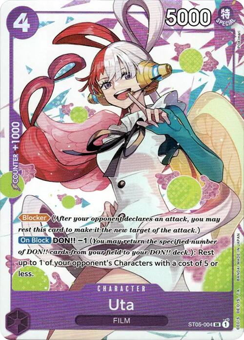 Uta (ST05-004) (Premium Card Collection -Uta-) [One Piece Promotion Cards] | Black Swamp Games