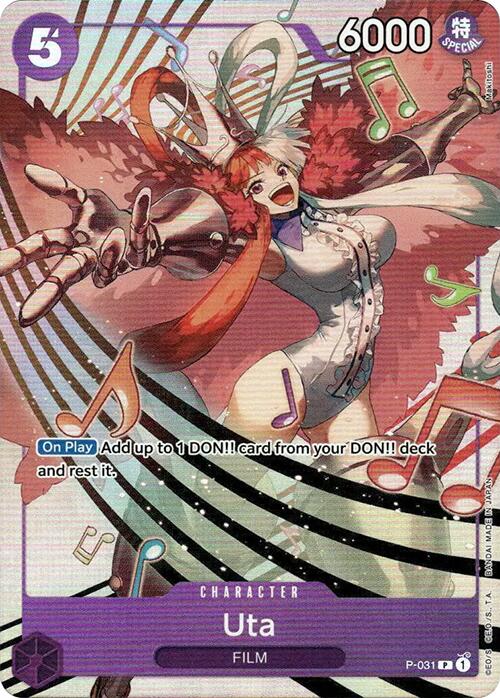 Uta (P-031) (Premium Card Collection -Uta-) [One Piece Promotion Cards] | Black Swamp Games