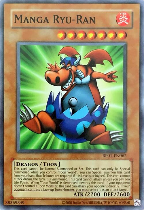 Manga Ryu-Ran [RP01-EN062] Common | Black Swamp Games