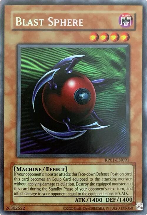 Blast Sphere [RP01-EN091] Secret Rare | Black Swamp Games