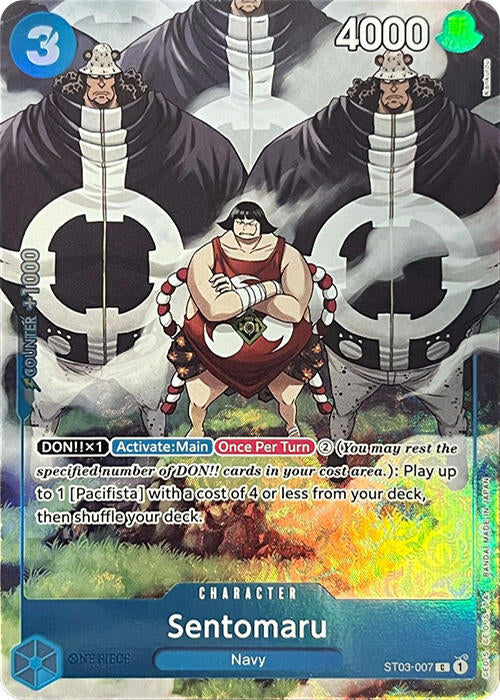 Sentomaru (Premium Card Collection -BANDAI CARD GAMES Fest. 23-24 Edition-) [One Piece Promotion Cards] | Black Swamp Games