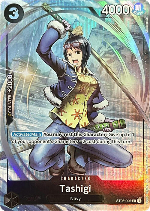 Tashigi (Premium Card Collection -BANDAI CARD GAMES Fest. 23-24 Edition-) [One Piece Promotion Cards] | Black Swamp Games
