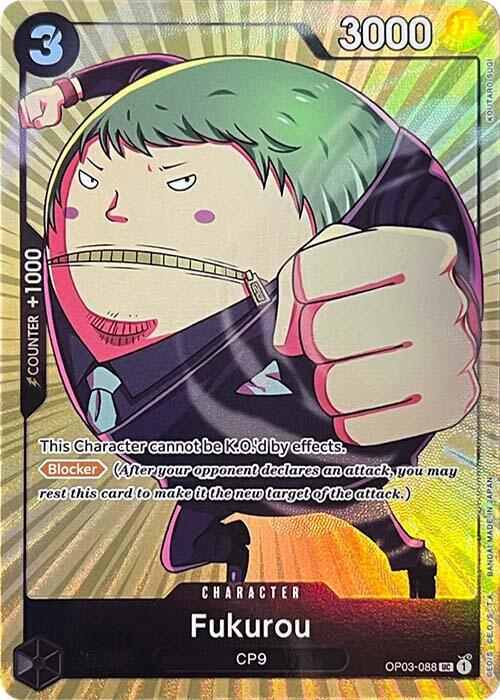 Fukurou (Premium Card Collection -BANDAI CARD GAMES Fest. 23-24 Edition-) [One Piece Promotion Cards] | Black Swamp Games