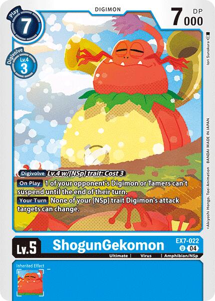 ShogunGekomon [EX7-022] [Digimon LIBERATOR] | Black Swamp Games