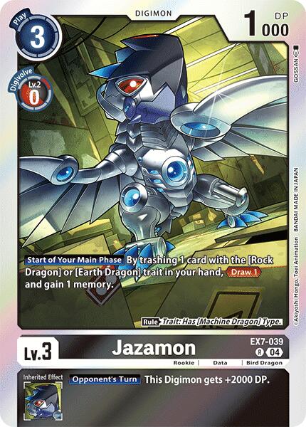 Jazamon [EX7-039] [Digimon LIBERATOR] | Black Swamp Games