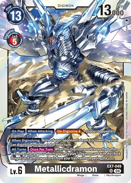 Metallicdramon [EX7-049] [Digimon LIBERATOR] | Black Swamp Games