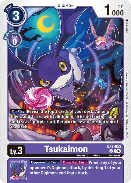 Tsukaimon [EX7-052] [Digimon LIBERATOR] | Black Swamp Games