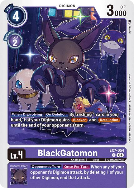 BlackGatomon [EX7-054] [Digimon LIBERATOR] | Black Swamp Games