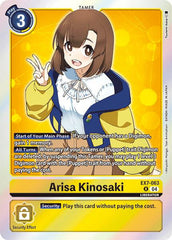 Arisa Kinosaki [EX7-063] [Digimon LIBERATOR] | Black Swamp Games