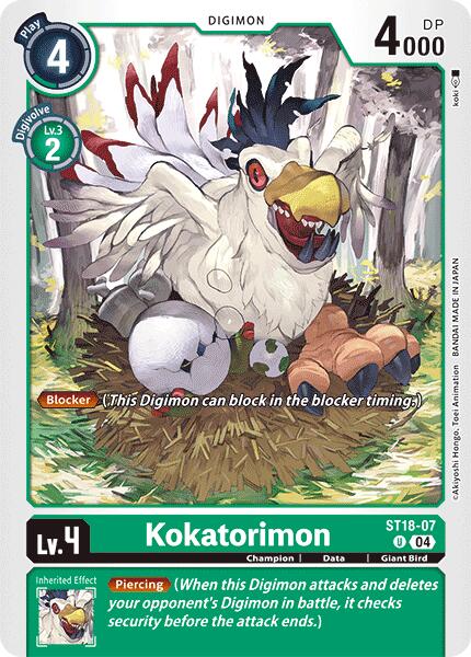 Kokatorimon [ST18-07] [Starter Deck: Guardian Vortex] | Black Swamp Games