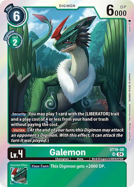 Galemon [ST18-08] [Starter Deck: Guardian Vortex] | Black Swamp Games