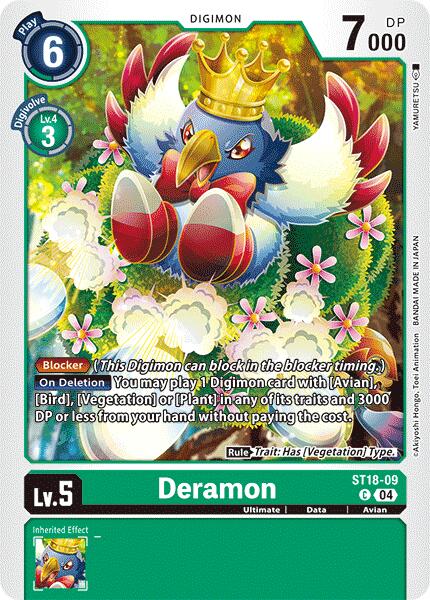 Deramon [ST18-09] [Starter Deck: Guardian Vortex] | Black Swamp Games