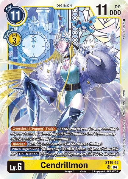 Cendrillmon [ST19-12] [Starter Deck: Fable Waltz] | Black Swamp Games