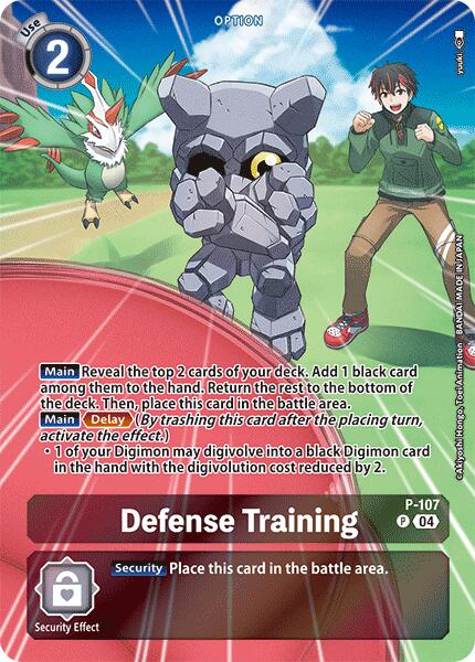 Defense Training [P-107] (Starter Deck 18 Exclusive) [Starter Deck: Guardian Vortex Promos] | Black Swamp Games