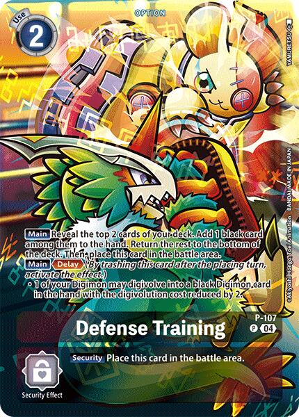 Defense Training [P-107] (Starter Deck 19 Exclusive) [Starter Deck: Fable Waltz Promos] | Black Swamp Games