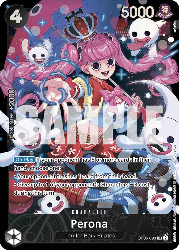 Perona (Store Treasure Cup 2024) [One Piece Promotion Cards] | Black Swamp Games