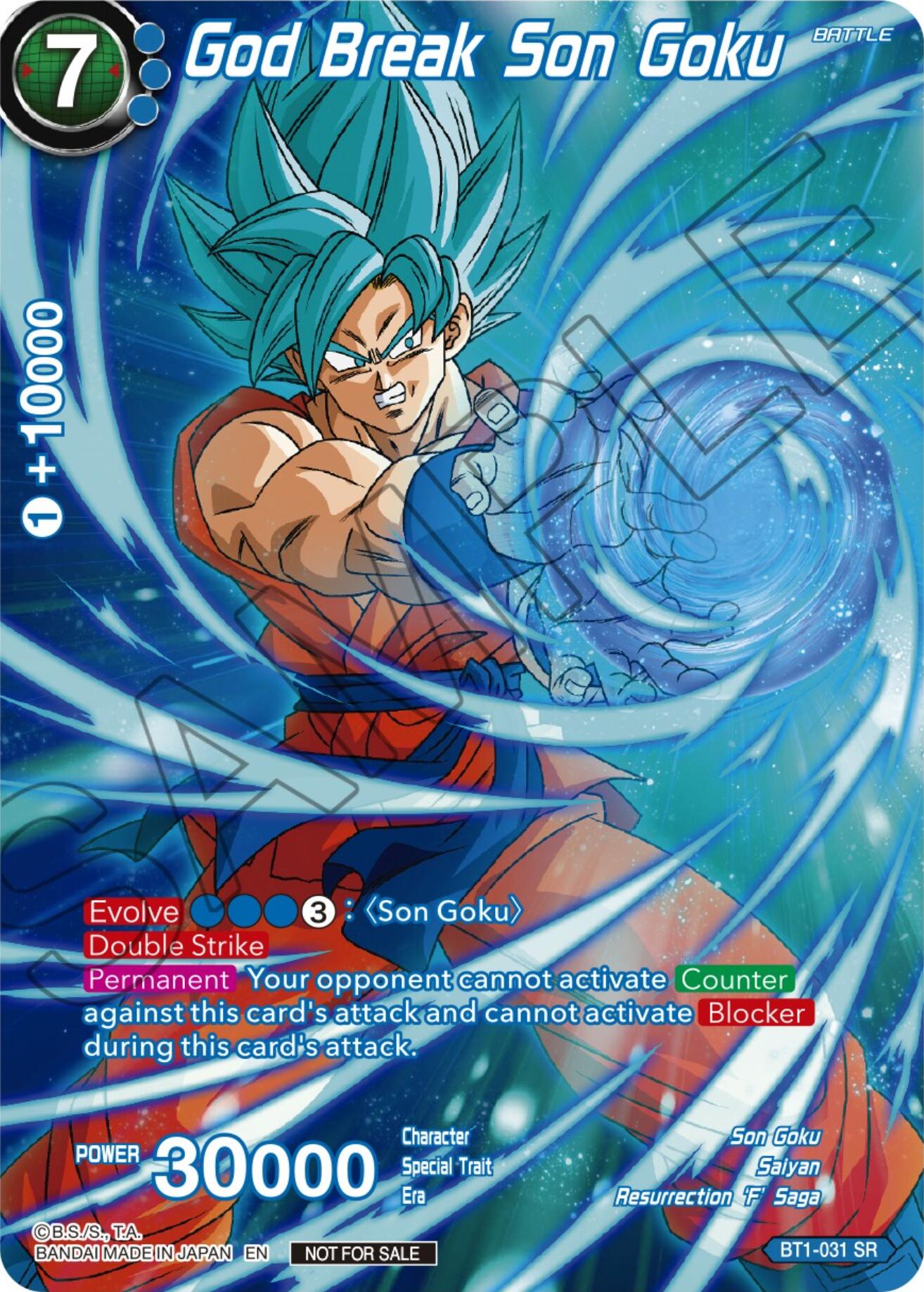 God Break Son Goku (Gen Con 2024) (BT1-031) [Promotion Cards] | Black Swamp Games