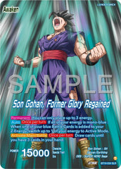 Son Gohan // Son Gohan, Former Glory Regained (BT19-034) [Premium 7th Anniversary Box 2024] | Black Swamp Games