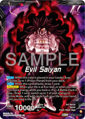 Evil Saiyan // Cumber, Maddening Force (BT20-114) [Premium 7th Anniversary Box 2024] | Black Swamp Games