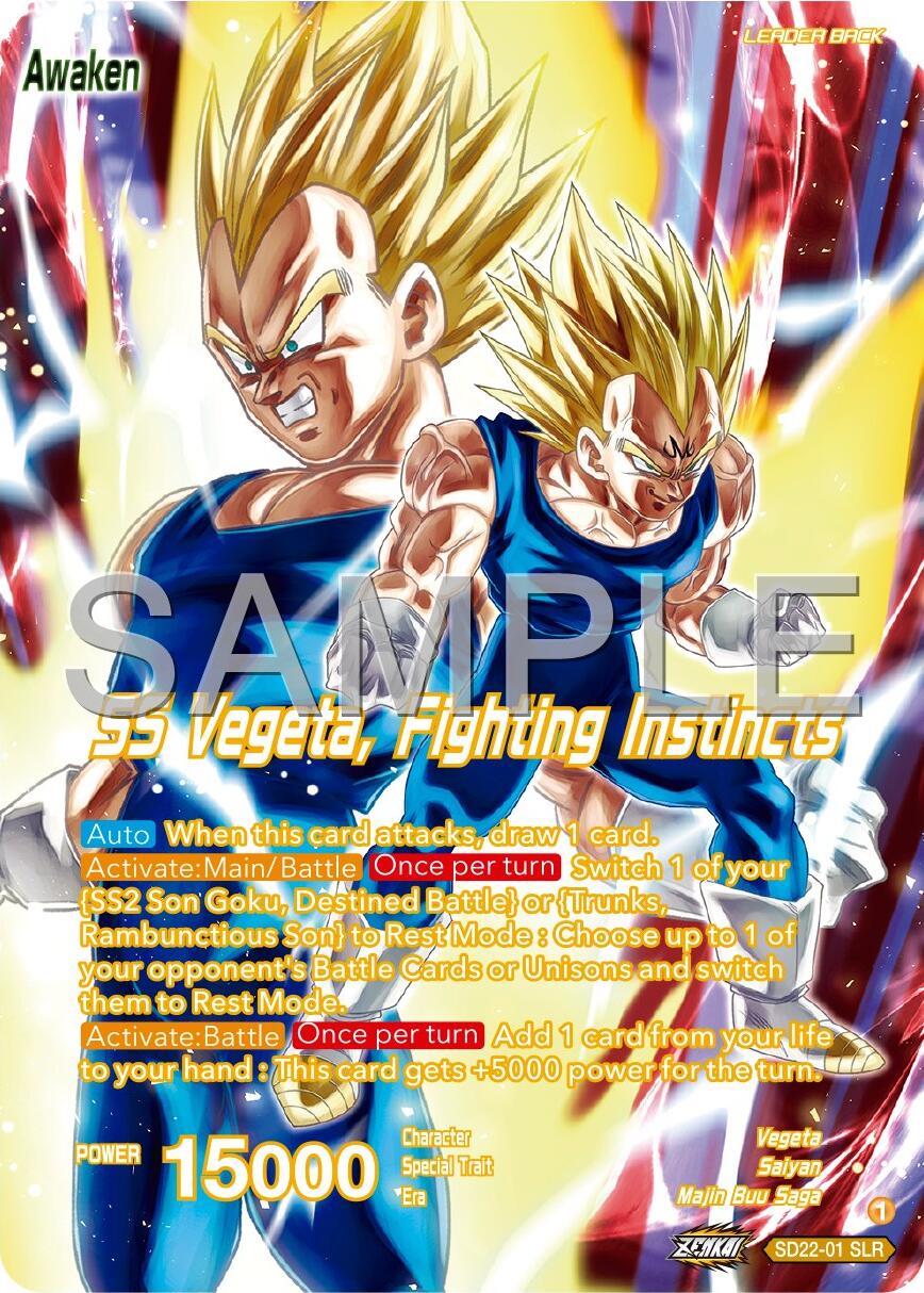 Vegeta // SS Vegeta, Fighting Instincts (SD22-01) [Premium 7th Anniversary Box 2024] | Black Swamp Games