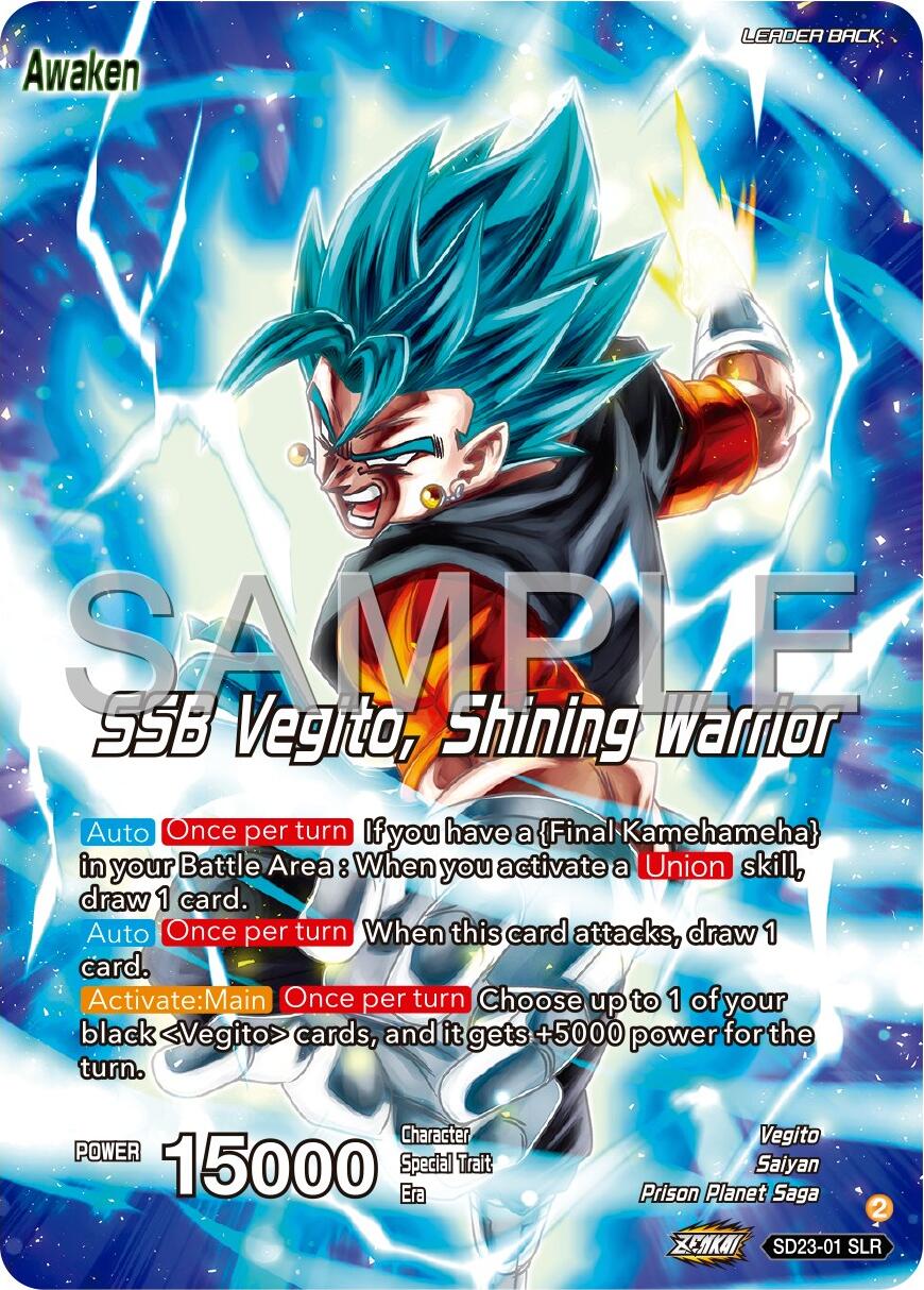 Son Goku & Vegeta // SSB Vegito, Shining Warrior (SD23-01) [Premium 7th Anniversary Box 2024] | Black Swamp Games