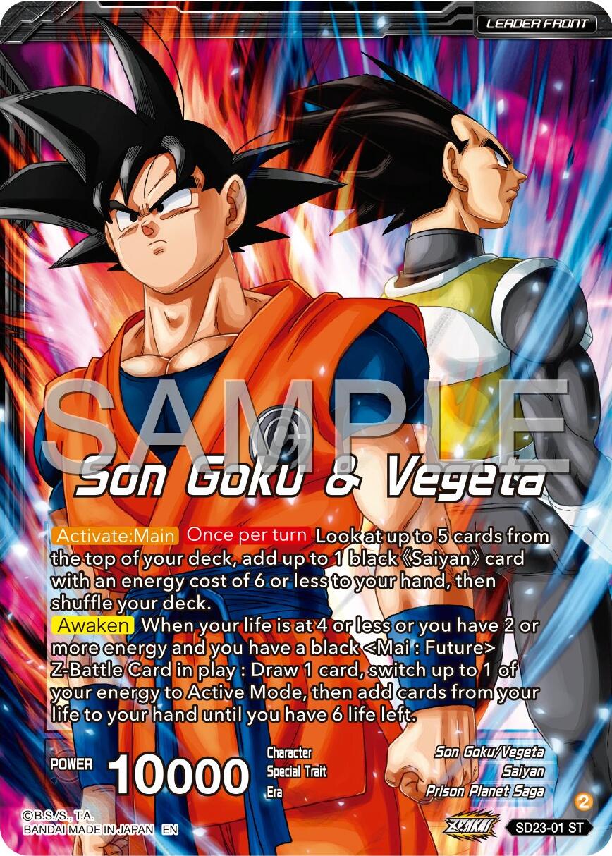 Son Goku & Vegeta // SSB Vegito, Shining Warrior (SD23-01) [Premium 7th Anniversary Box 2024] | Black Swamp Games