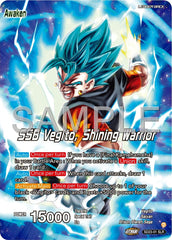 Son Goku & Vegeta // SSB Vegito, Shining Warrior (SD23-01) [Premium 7th Anniversary Box 2024] | Black Swamp Games