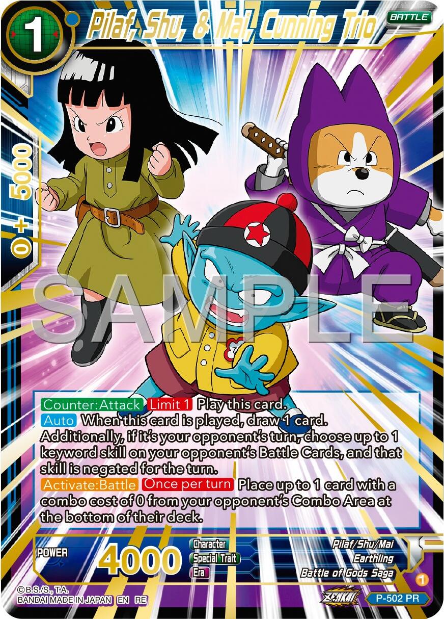 Pilaf, Shu, & Mai, Cunning Trio (Reprint) (P-502) [Premium 7th Anniversary Box 2024] | Black Swamp Games