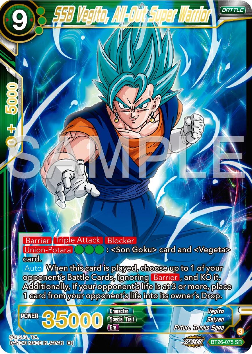 SSB Vegito, All-Out Super Warrior (BT26-075) [Ultimate Advent] | Black Swamp Games