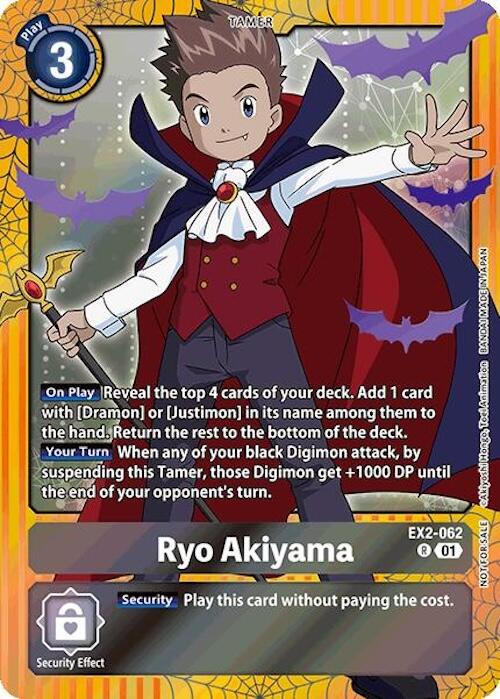 Ryo Akiyama [EX2-062] (Halloween Event 2024) [Digital Hazard] | Black Swamp Games